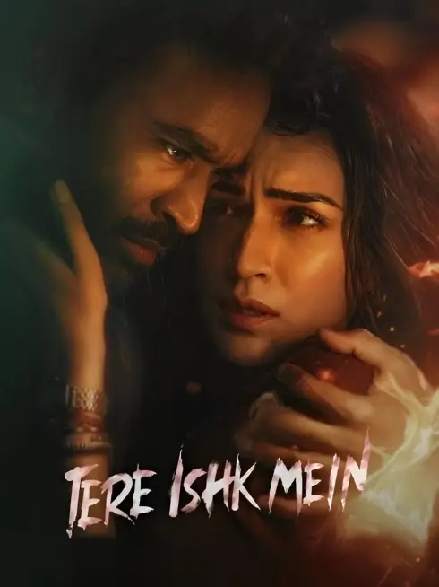  Tere Ishk Mein (2025)