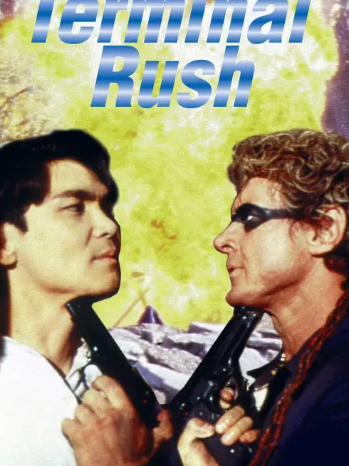  Terminal Rush (1996)