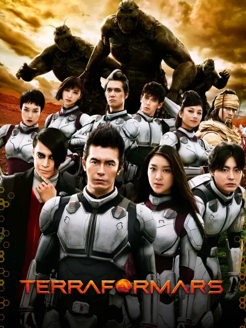 Phim Terra Formars - Terra Formars (2016)