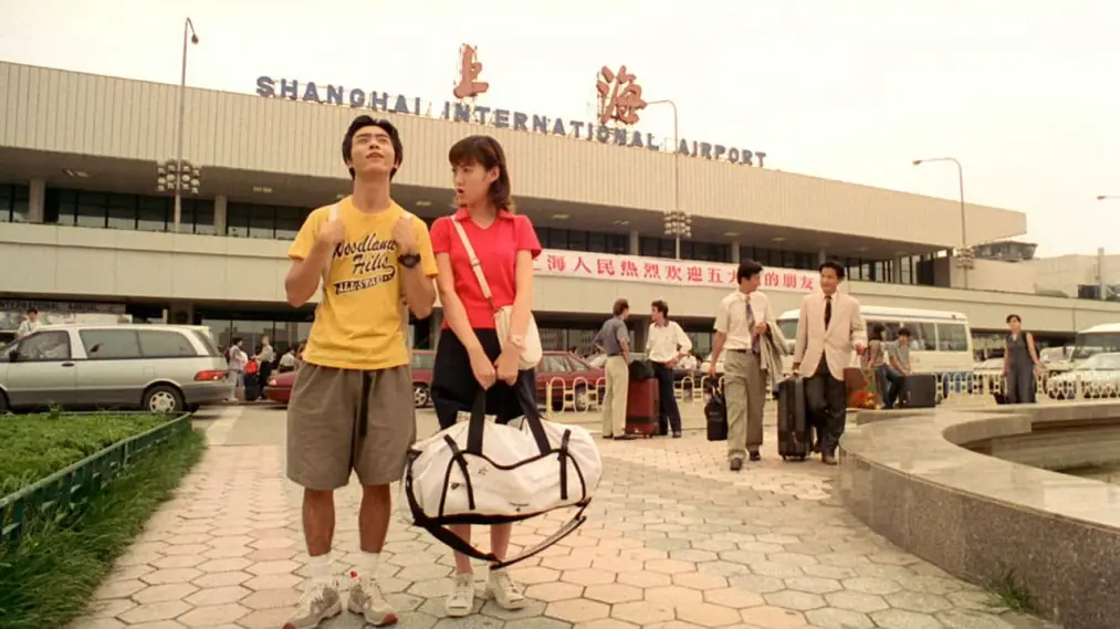 Phim Thám tử Kindaichi: Vụ án Truyền thuyết người cá Thượng Hải - Kindaichi Shonen no Jikenbo: Shanghai Ningyo Densetsu (1997)