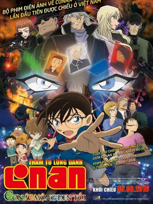 Phim Thám Tử Lừng Danh Conan 20: Cơn Ác Mộng Đen Tối - Detective Conan: The Darkest Nightmare (2016)
