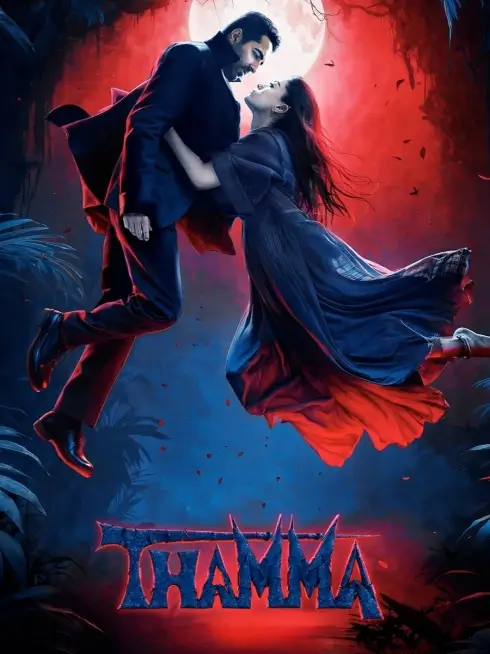  Thamma (2025)