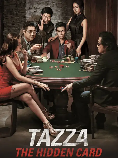 Phim Thần Bịp: Tay Sát Gái - Tazza: The Hidden Card (2014)