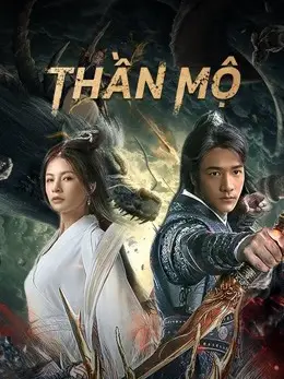 Thần Mộ