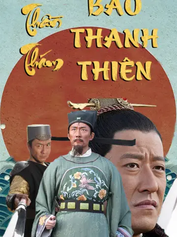 Phim Thần Thám Bao Thanh Thiên - The Detective Bao Zheng (2015)