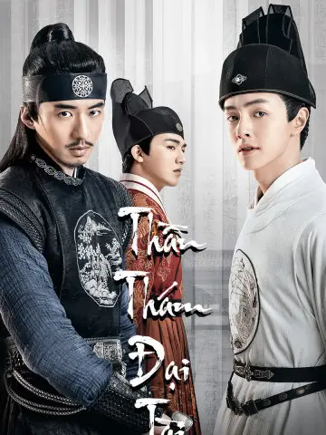 Thần Thám Đại Tài