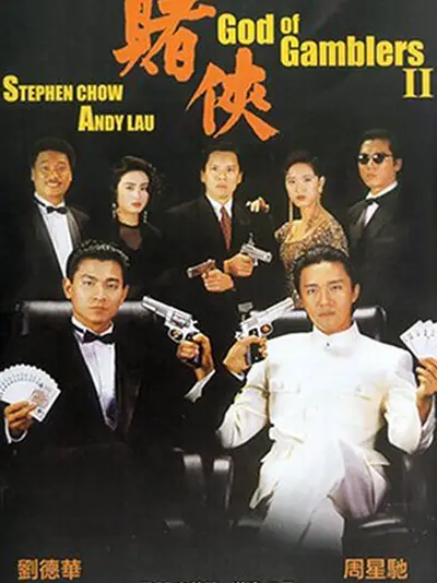 Phim Thánh bài 2 - God of Gamblers II (1990)