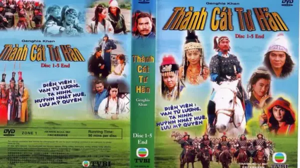 Thành Cát Tư Hãn (1987)