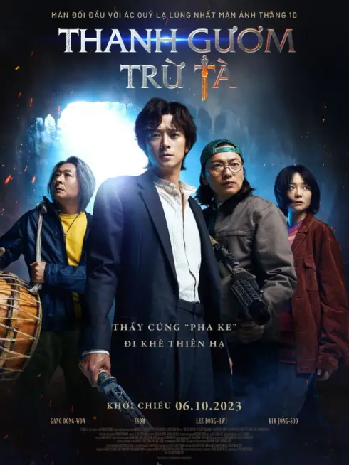 Phim Thanh Gươm Trừ Tà - Dr. Cheon and the Lost Talisman (2023)