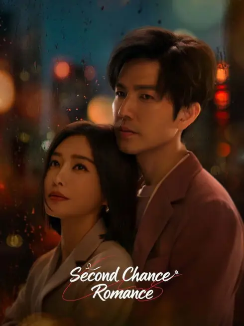 Phim Thành Phố Nhảy Múa - Second Chance Romance (2025)