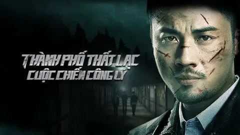 Thành Phố Thất Lạc: Cuộc Chiến Công Lý