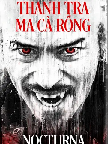 Thanh Tra Ma Cà Rồng