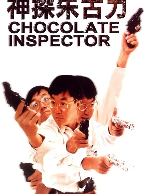Phim Thanh tra sô cô la - Inspector Chocolate (1986)