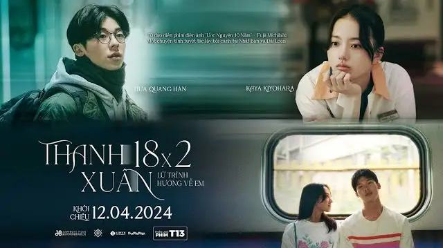 Thanh xuân 18×2: Lữ trình hướng về em