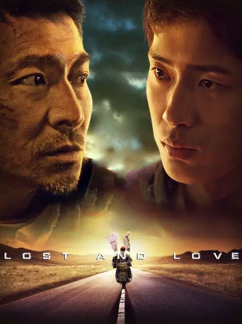 Phim Thất Cô - Lost and Love (2015)