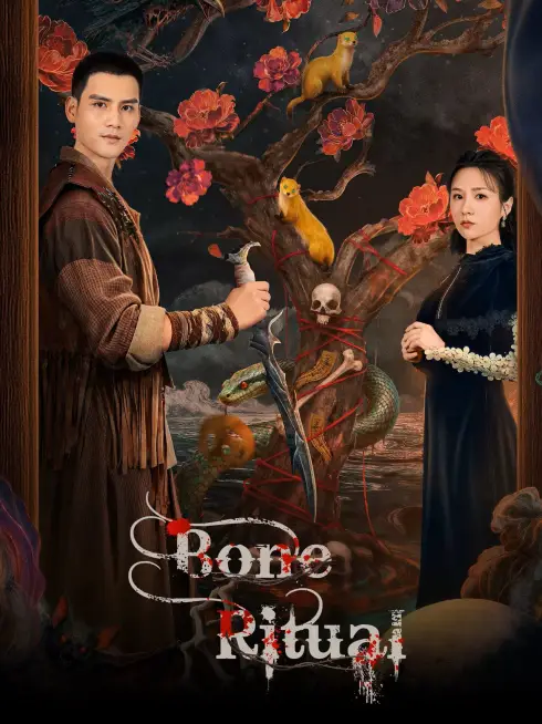 Thất Cốt