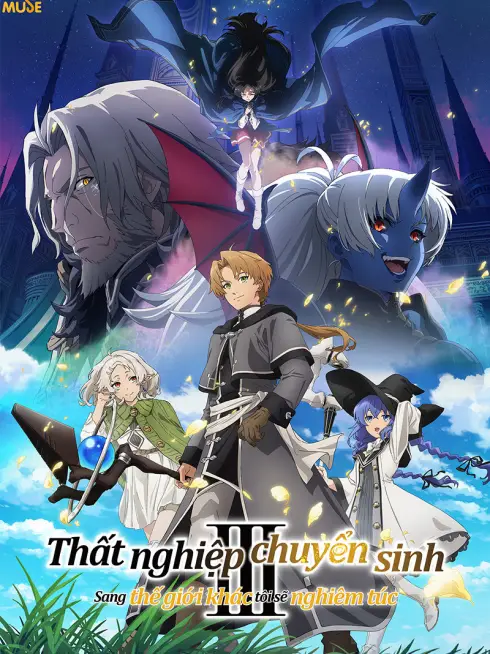 Phim Thất nghiệp chuyển sinh (Phần 3) - Mushoku Tensei: Jobless Reincarnation (Season 3) (2026)