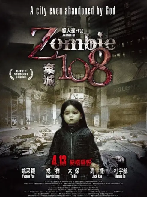 Phim Thây Ma Nhiễm Xạ - Zombie 108 (2012)