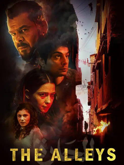  The Alleys (2021)