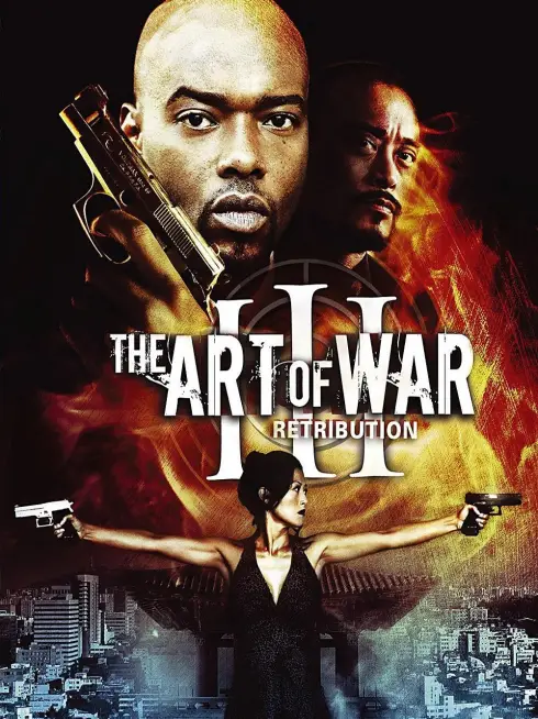  The Art of War III: Retribution (2009)