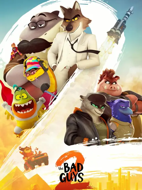  The Bad Guys 2 (2025)