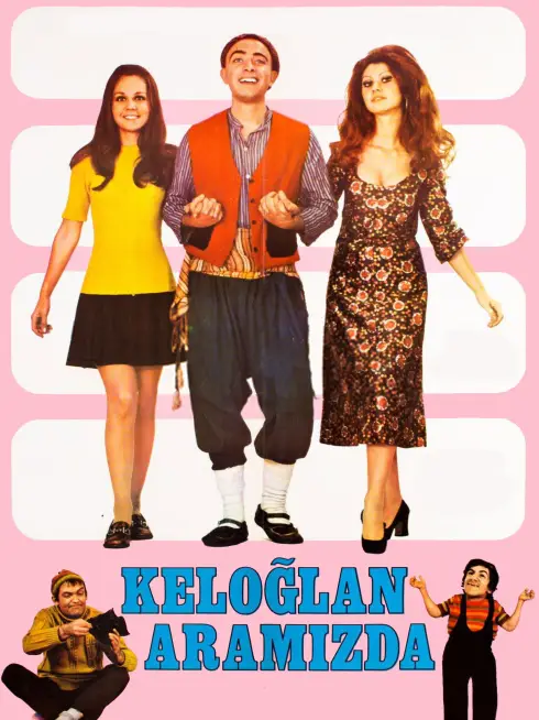  The Bald Boy is Among Us (1972)
