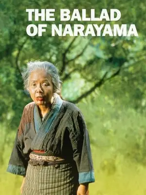 Phim The Ballad of Narayama - The Ballad of Narayama (1983)