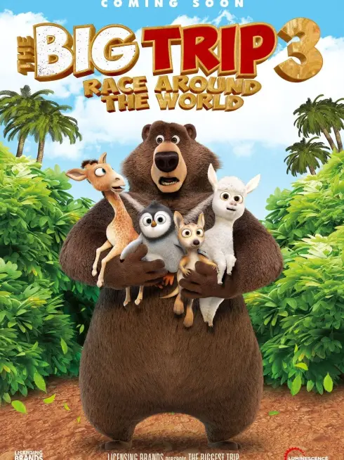 The Big Trip 3: Race Around the World (2024)