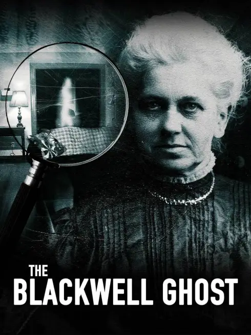  The Blackwell Ghost (2017)