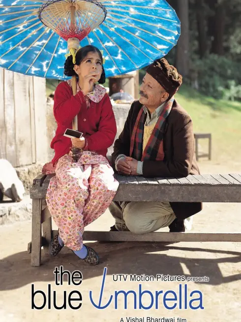 The Blue Umbrella