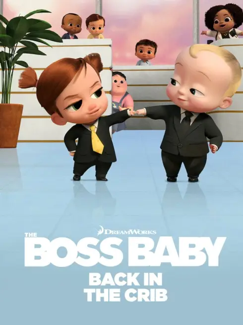 The Boss Baby: Back in the Crib