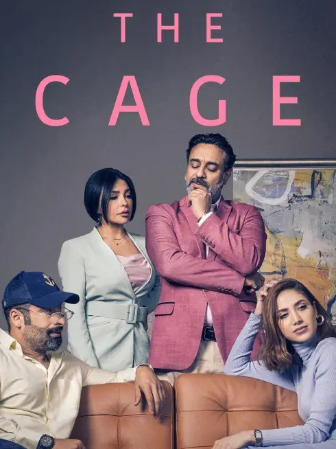 The Cage