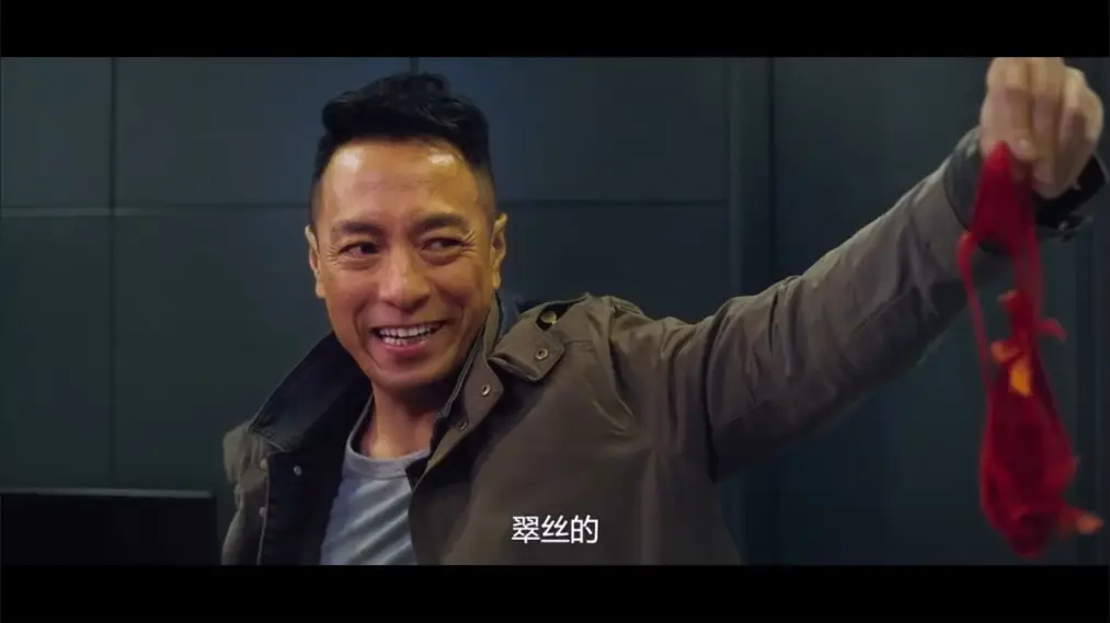 Phim The Calling of a Bus Driver - 阿索的故事 (2020)