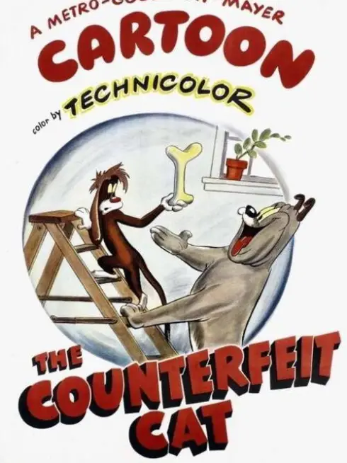 The Counterfeit Cat