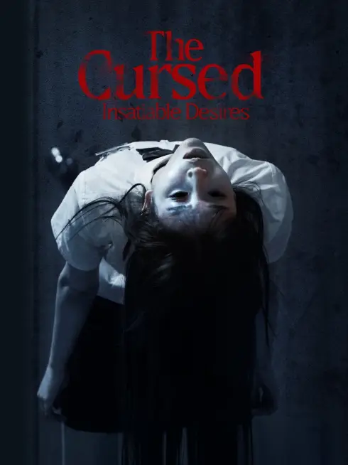  The Cursed: Insatiable Desires (2025)