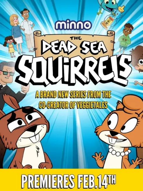 The Dead Sea Squirrels
