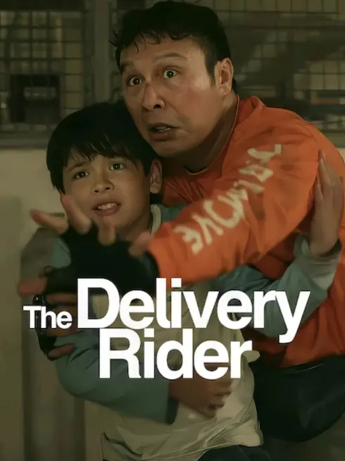  The Delivery Rider (2025)