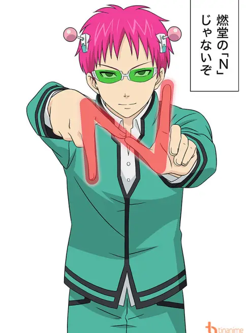 Phim The Disastrous Life of Saiki K.: Reawakened - nan: Saishidou (2019)