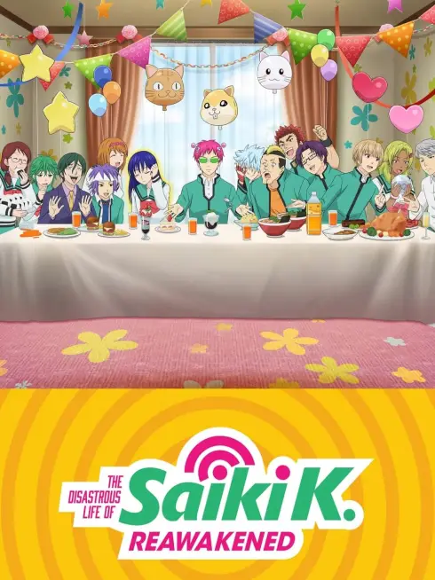  The Disastrous Life of Saiki K.: Reawakened (2019)