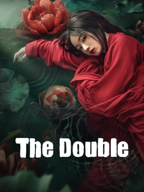  The Double (2024)