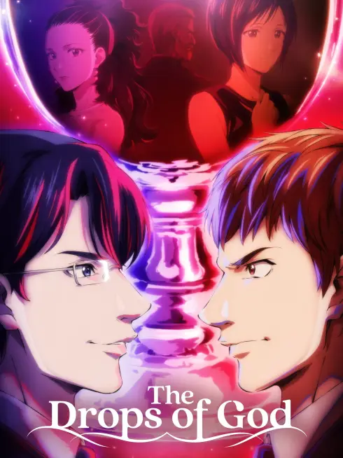 The Drops of God