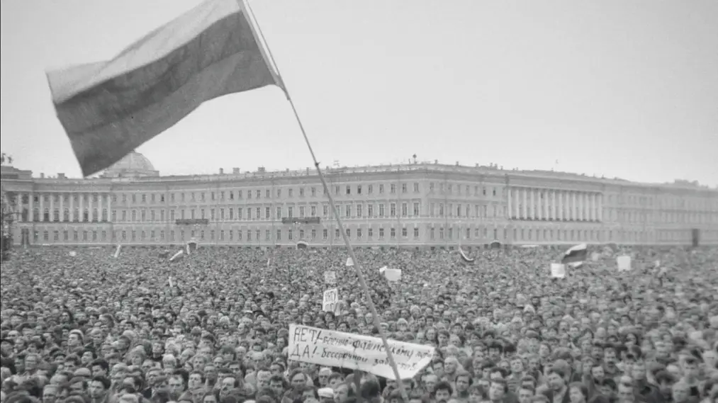 Phim The Event - Событие (2015)
