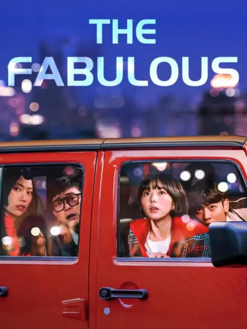  The Fabulous (2022)
