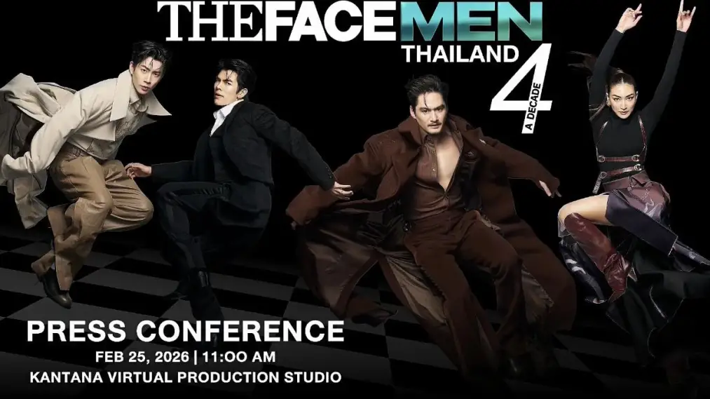 The Face Men 4