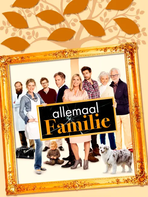  The Family Way (2017)