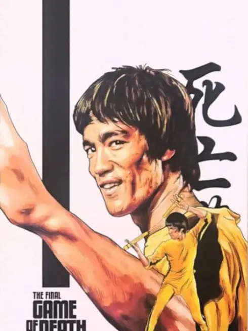 Phim The Final Game of Death - The Final Game of Death (2023)