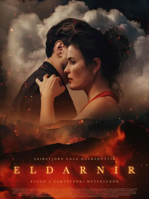  The Fires (2025)