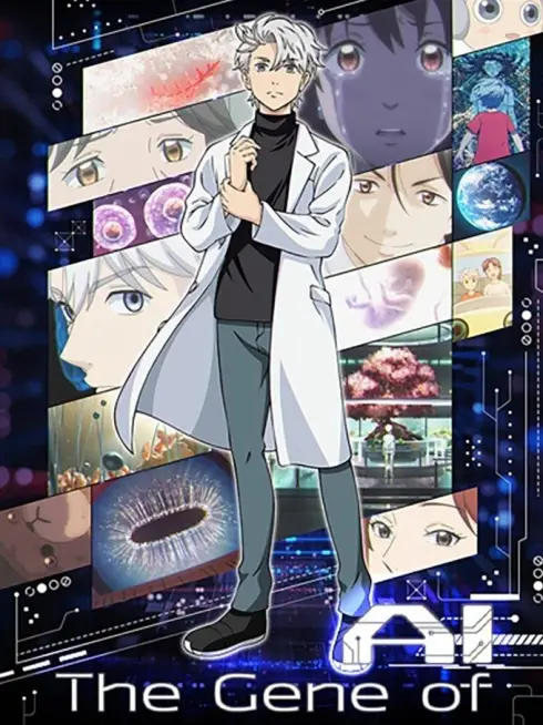 The Gene of AI (2023)