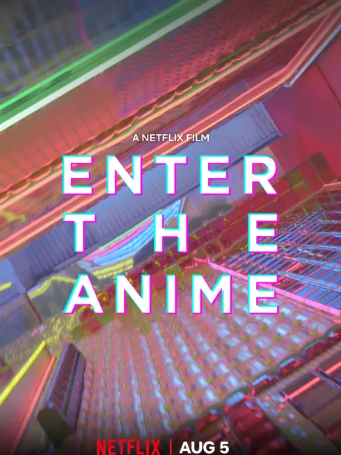Thế giới Anime