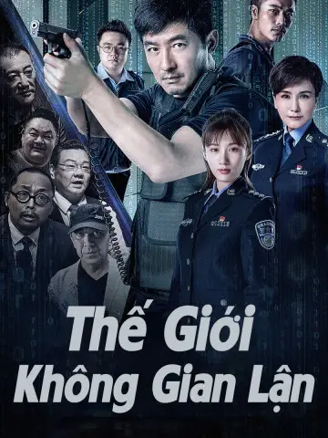 Phim Thế Giới Không Gian Lận - The World is Not Fraudulent (2019)